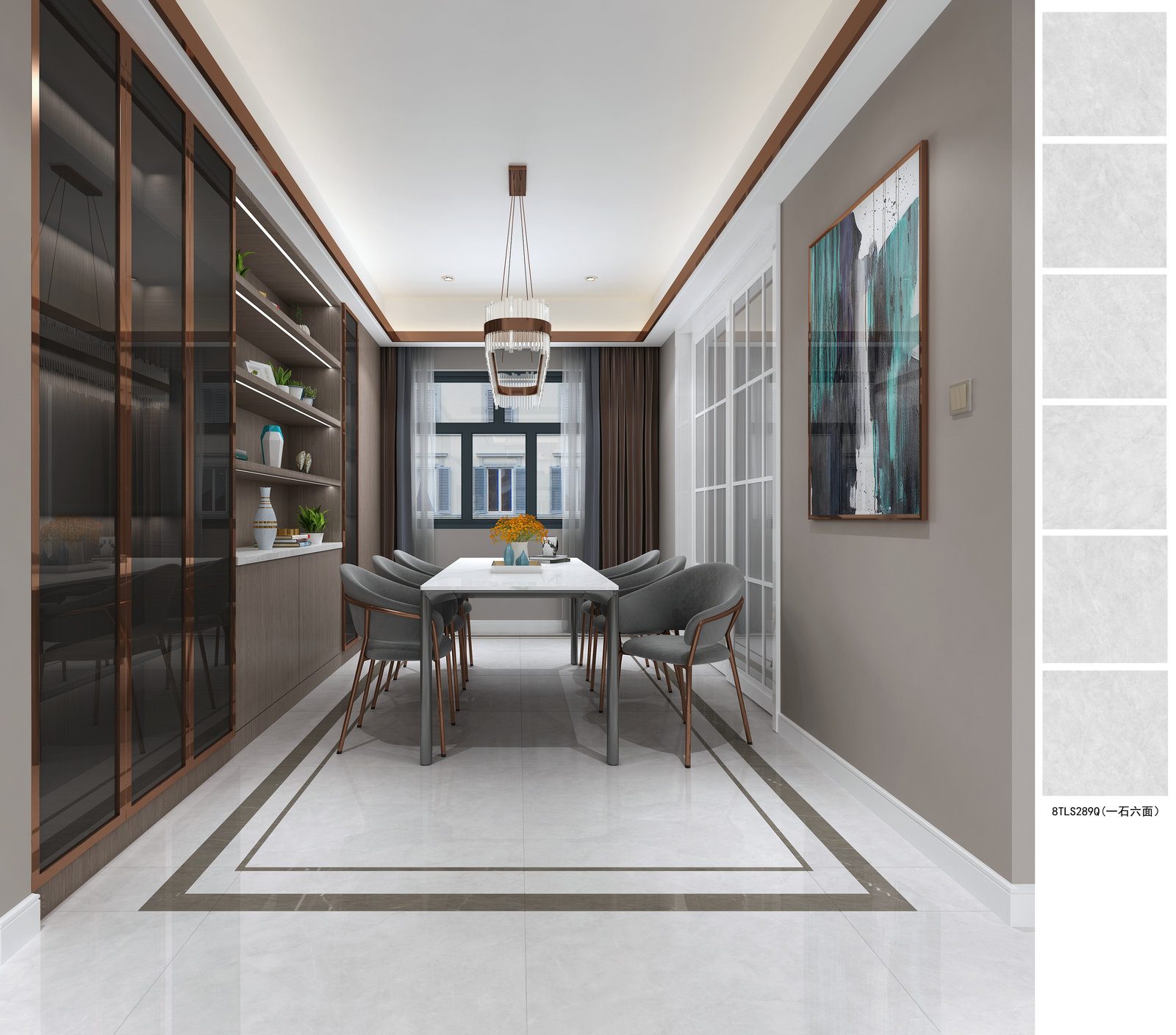 8TLS289Q  迪西效果圖