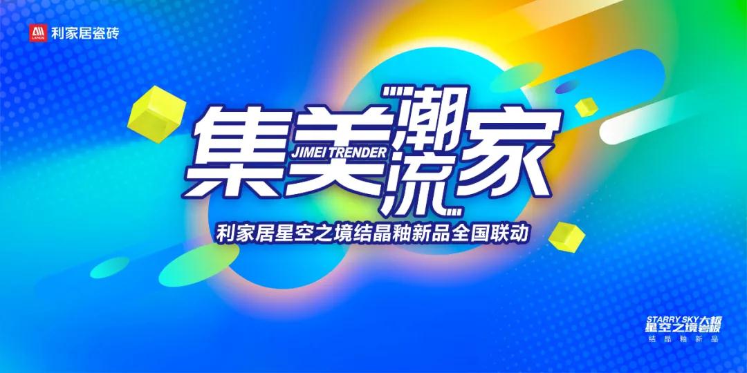 微信圖片_20210901135053.jpg